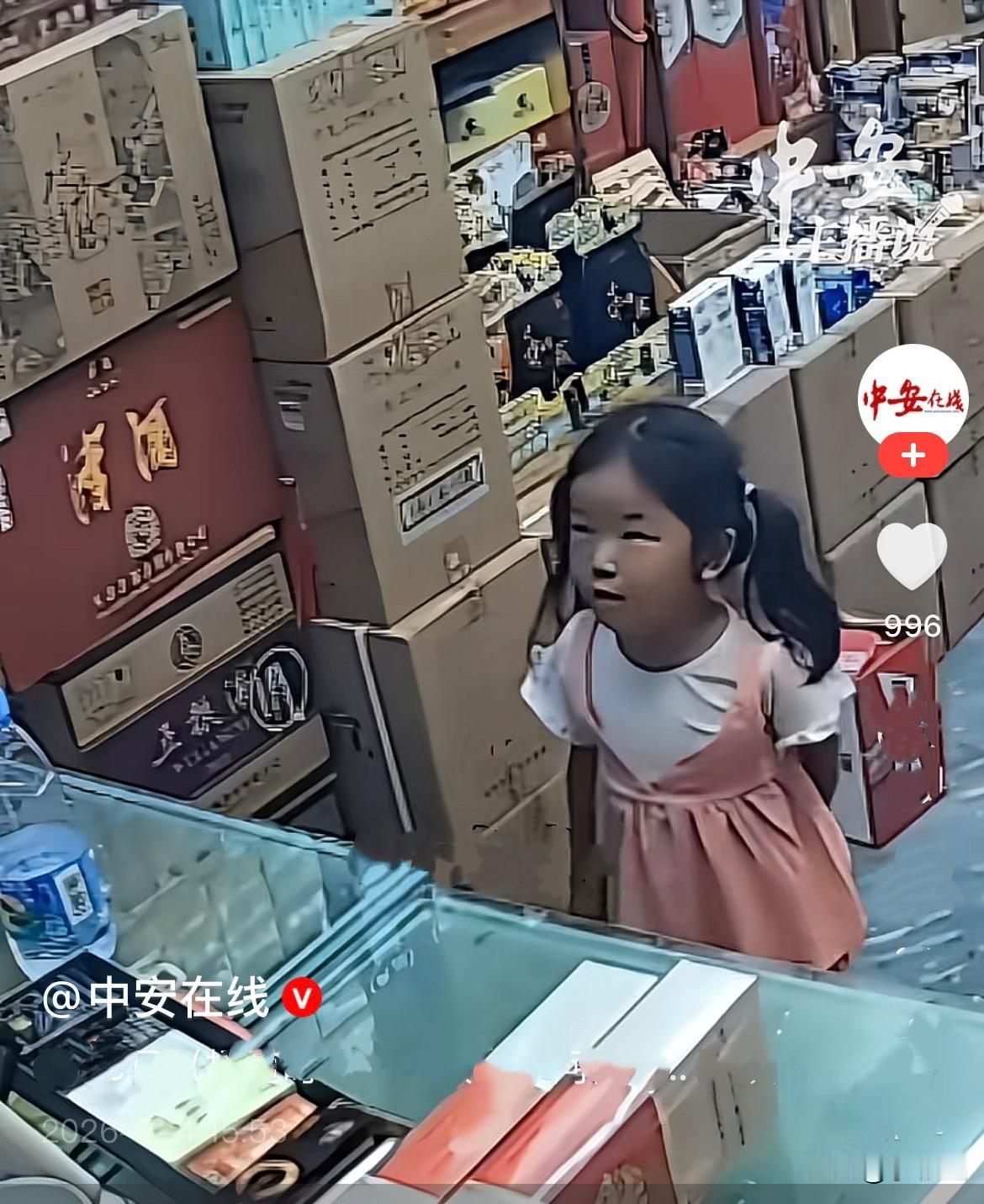 近日。一位来自河南的爸爸，带着年仅4岁的小女儿，背井离乡来天津谋生。爸爸身体不好