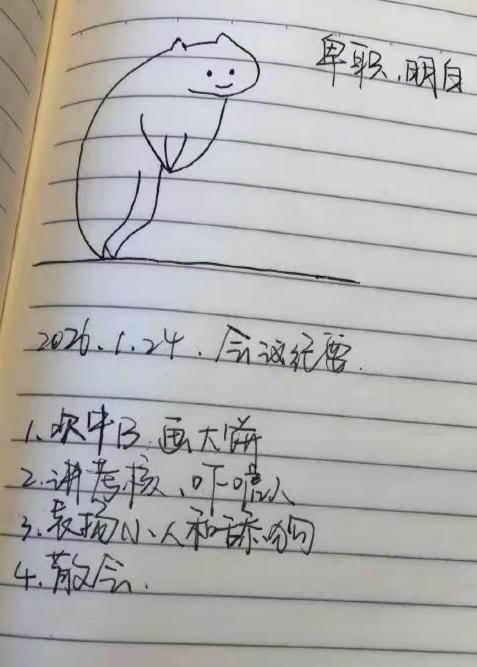 服！言简意赅！