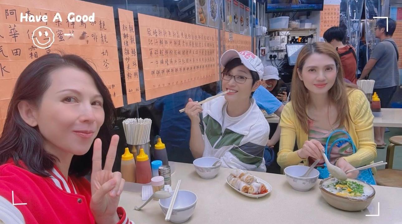 蔡少芬、洪欣、陈法蓉聚会自拍🤳