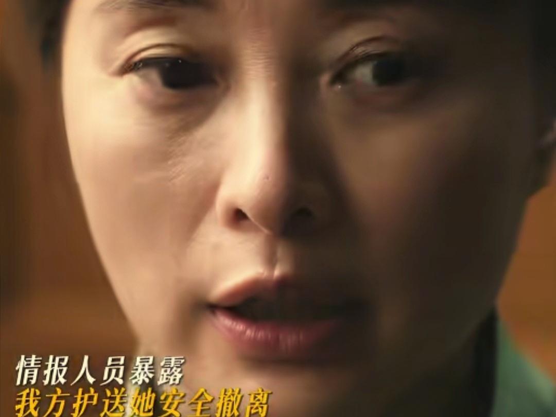 今年最敢拍、最让人看完心里发寒的谍战剧，绝对是开播即高能的《交锋》。没有拖沓的铺