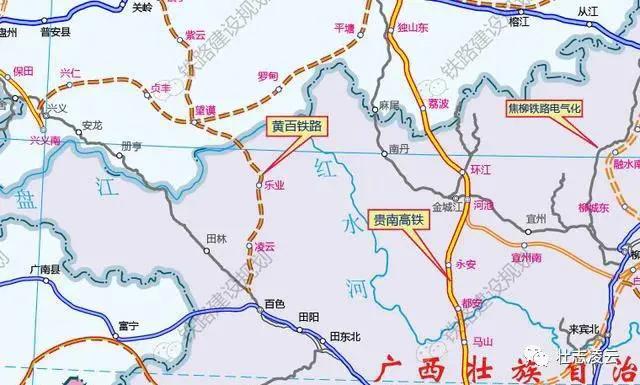 广西乐业凌云有福了，黄百铁路将会让这里从交通末梢变成西南大通道上的焦点县份。乐