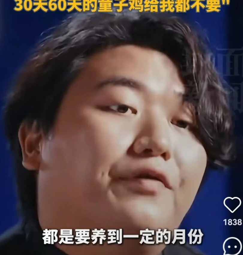 全进华啊全进华说你什么好呢你好好带货不就完了吗？顶着全红婵哥哥的名头都在