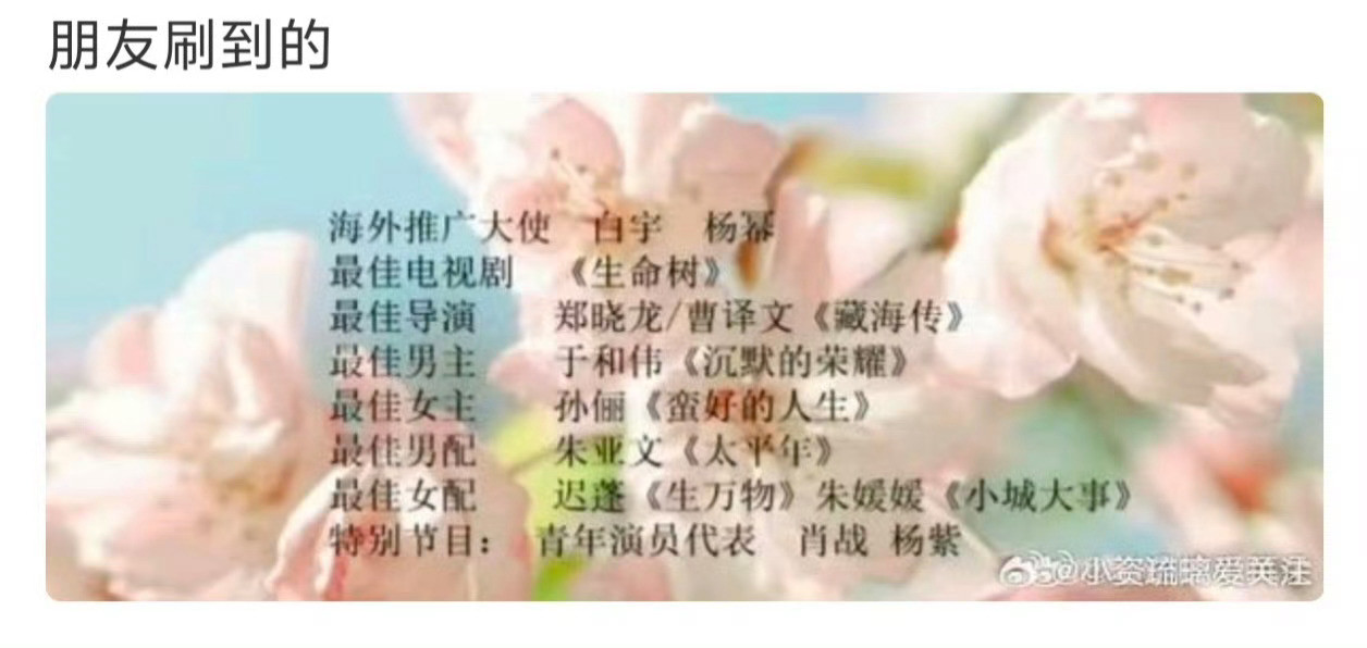 双氧水out静候下一位