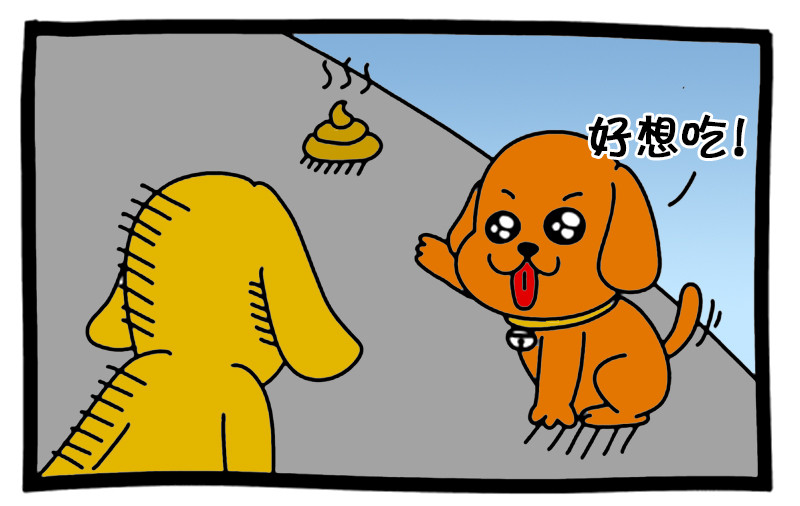 我周五发现出轨证据，周一就把婚给离了（感恩那会儿没有“离婚冷静期”），没有纠缠，