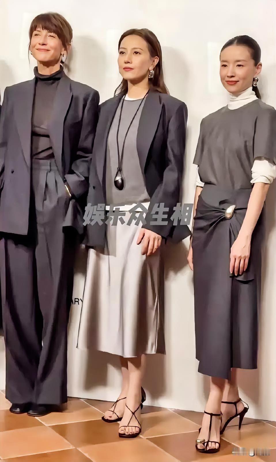 三位女神同框，这波美到全国了！家人们谁懂啊！高圆圆、董洁和苏菲玛索居然同框
