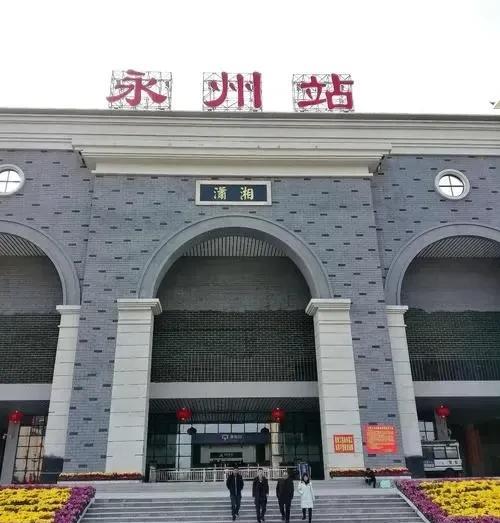 现场永州建设以冷水滩为中心，几个亿级的大项目正在如火如荼地进行。永州陆港建设，