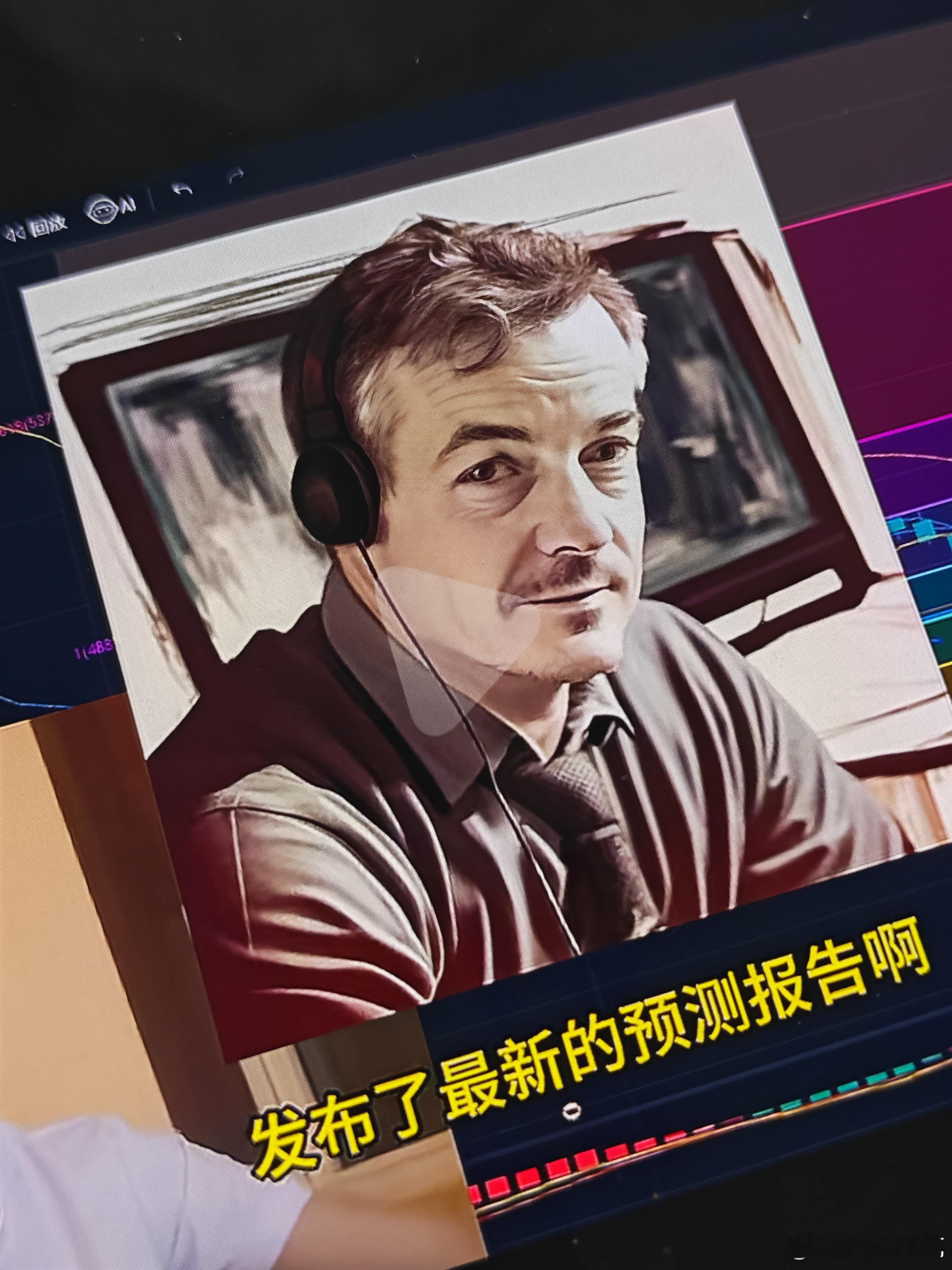 黄金别跌了再跌我该掉段了据说黄金下跌的时候，有人在卖托尔森的课，因为这个托尔森