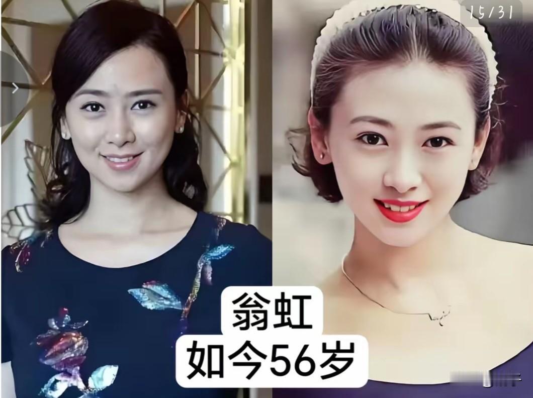 岁月不败美人，说的大概就是她们吧✨翁虹56岁、朱茵53岁、李若彤59岁、赵