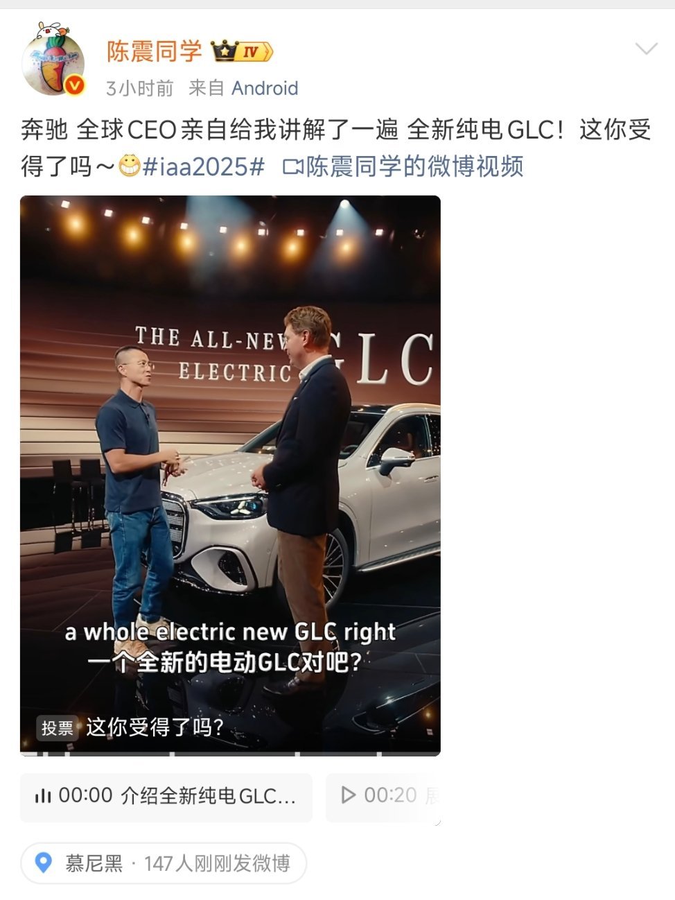 你不去德国，他会跑到你家楼下给你介绍吗？装什么呢。[裂开][裂开][裂开]​​
