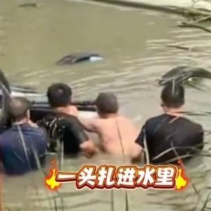 这个夏季最美丽的女人出现了，她就是唐燕！江苏溧阳一辆小车追尾失控翻下河中，司机昏
