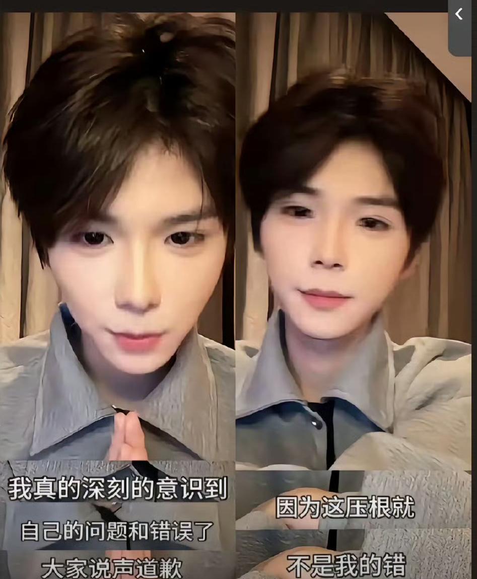 服了！演唱会也能搞山寨版？网红何秋事开演唱会，没有自己的代表作，全部是翻唱还假