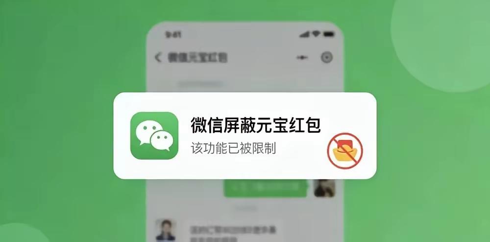 什么意思嘛