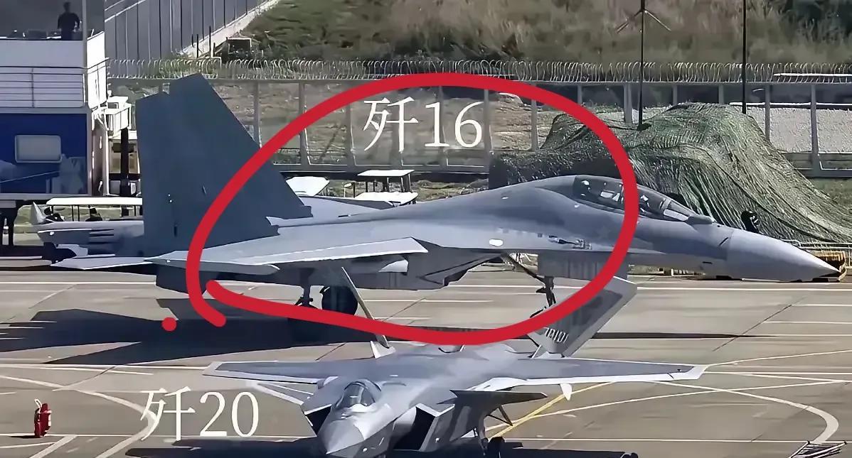 原来歼16才是真正的大哥。一直觉得歼20这重型战机体型够唬人了。直到看到