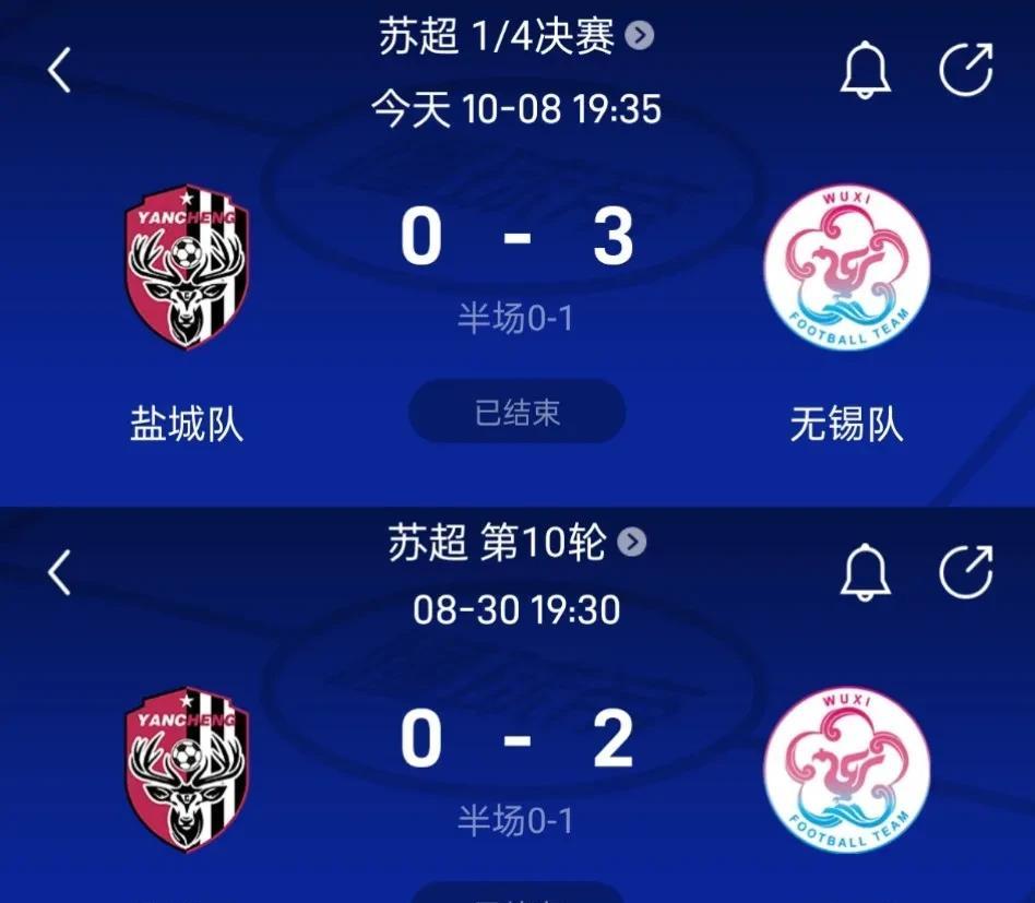 无锡的技战术打法很克制盐城，客场双杀盐城不是冷门常规赛前半段，盐城一度在多赛一