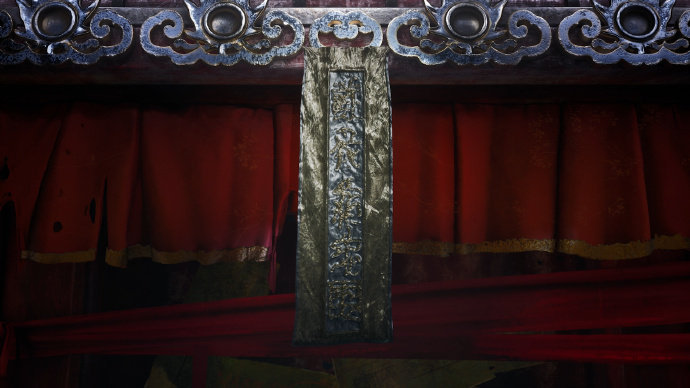 “山青青呀路漫漫…”战歌起！纸嫁衣动画化官宣预告一出，瞬间梦回奘铃村！小红悬
