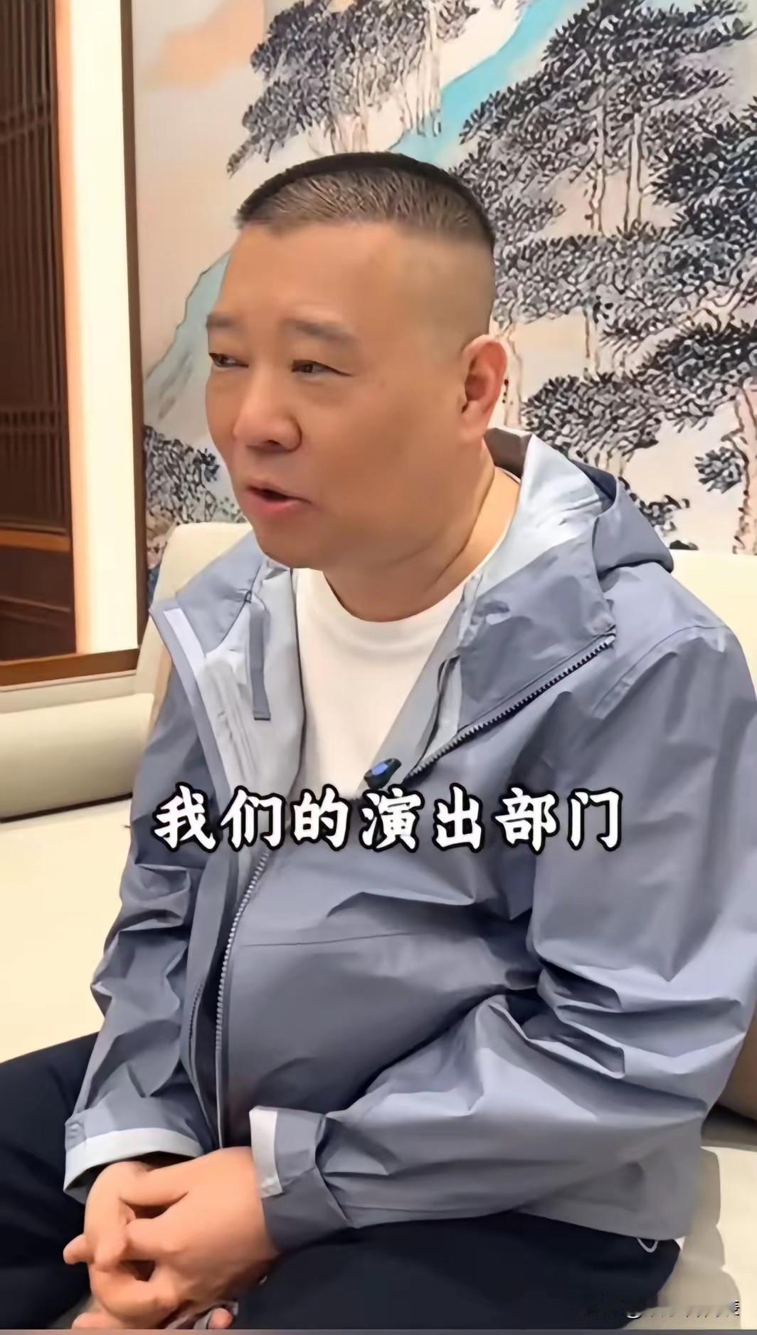 好家伙，郭德纲演出排期直接爆满到2026年。最近他发视频透露日程。各种演出已经