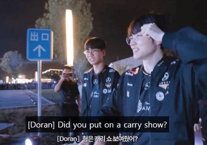 朋友互怼？Doran被指责阴阳Faker：你Carry比赛了吗？[并不简单]Do