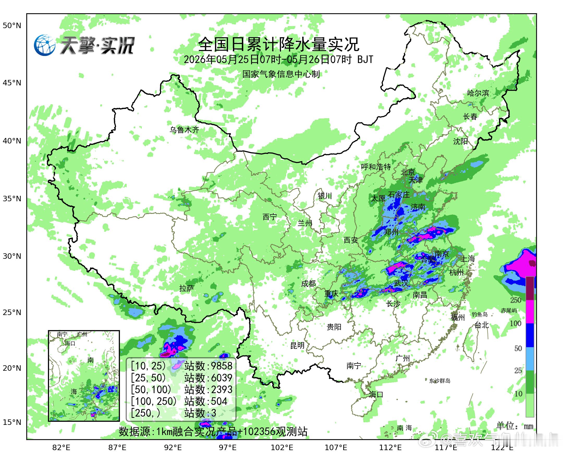 气象观察团昨天，湖北东部和西南部、湖南北部、河南北部和东南部、安徽、江苏北部和