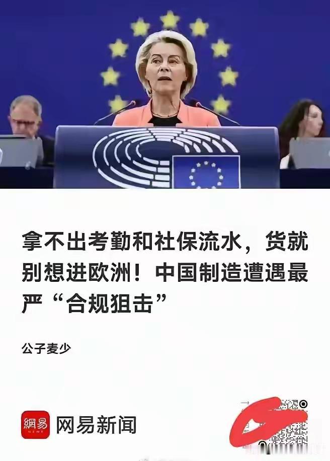 作为一个打工人，我实在想不出什么理由不支持。[呲牙笑]