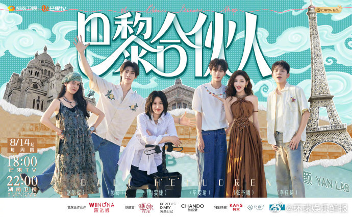 尚雯婕演我嗑cp尚雯婕这波嗑cp操作绝了！现场直接化身cp粉头，张予曦毕雯珺的糖