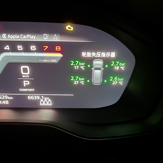 奥迪三代胎压加装首先吐槽一下奥迪，三十多万的顶配连个胎压显示都不给，原车胎压监
