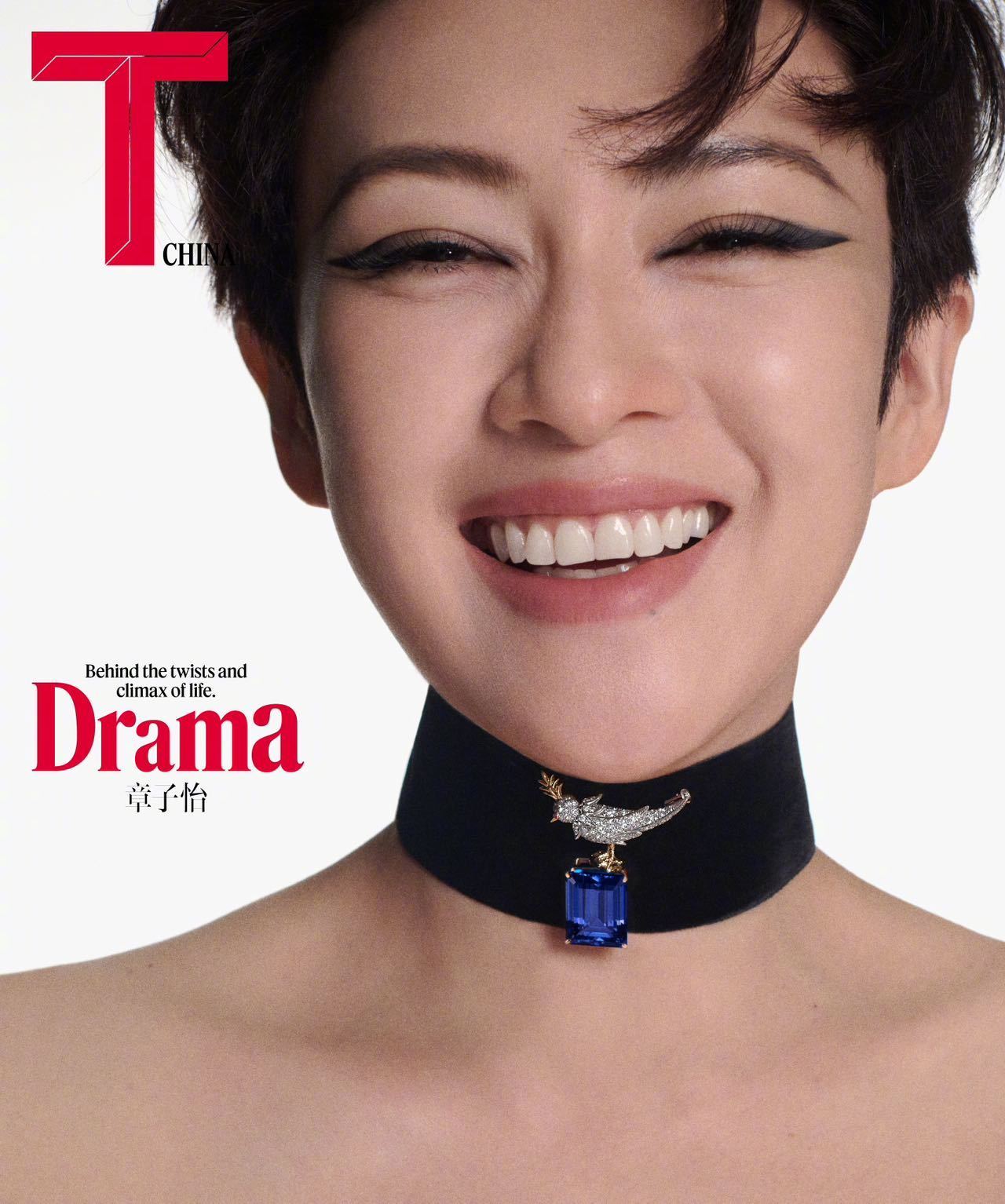 章子怡佩戴Tiffany&Co.高级珠宝，登上TMagazine中文版2