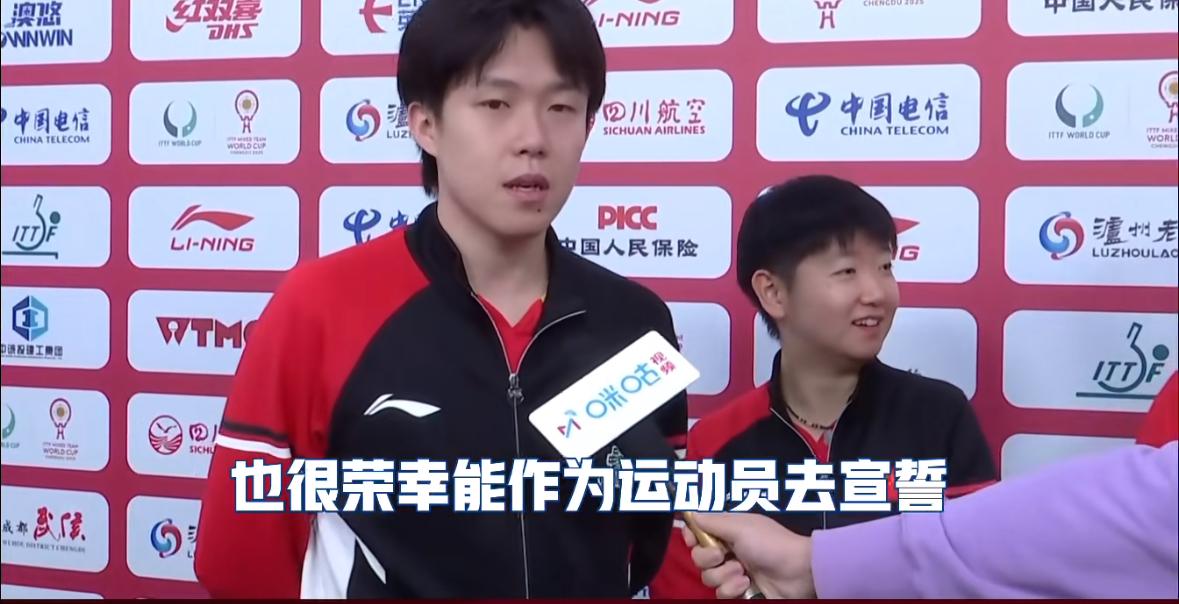 王楚钦谈代表运动员宣誓：很昂扬很激动，一旁的莎莎笑出了声！11月30日，成