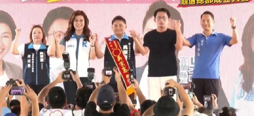 蓝营大咖现身宜兰，郑丽文怒轰林国漳为赖的傀儡。就在今日（9月27日），蓝营宜兰人