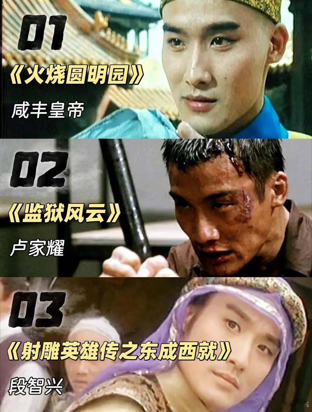 梁家辉的角色反差感👍千面影帝演啥像啥！​​​