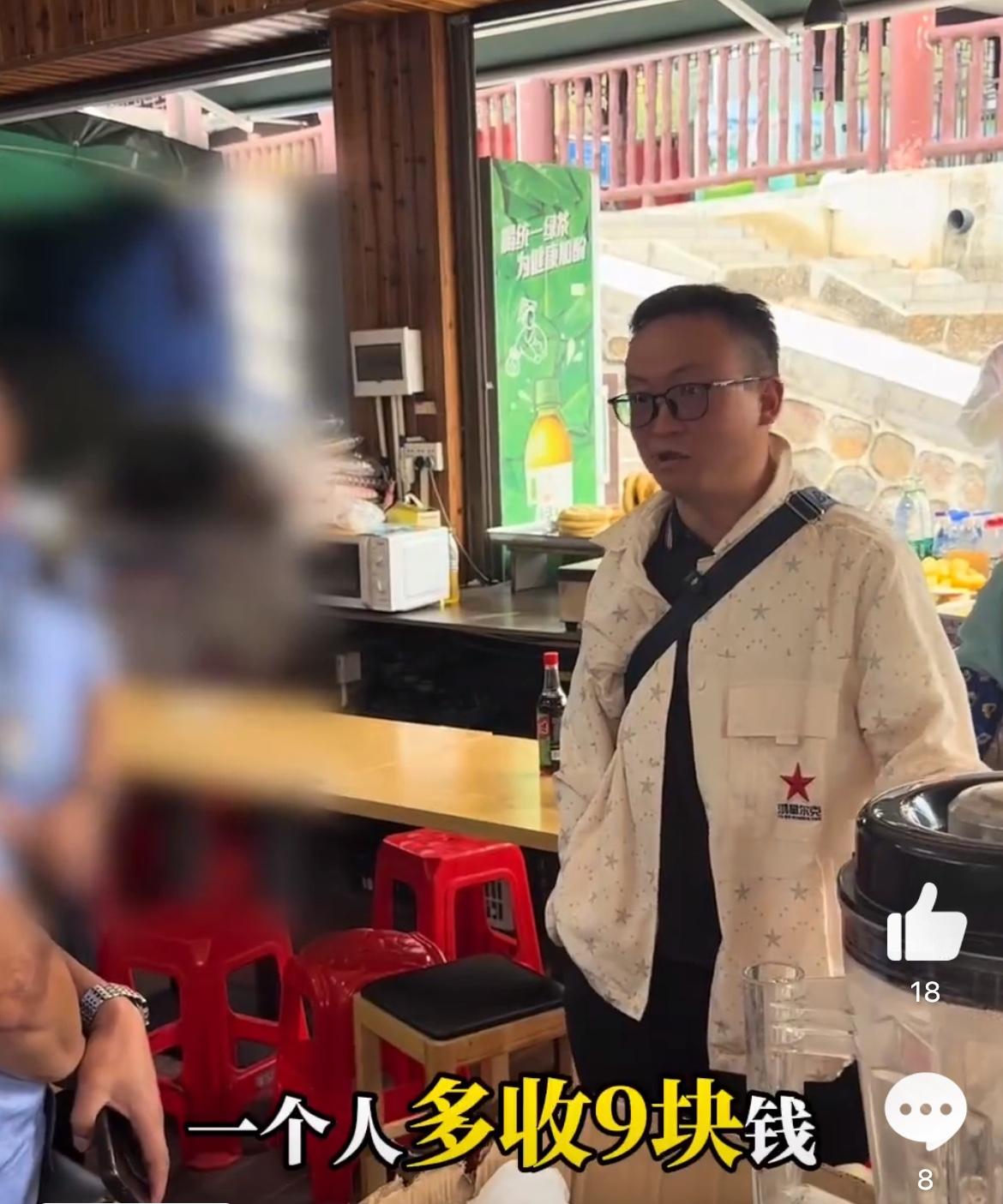 网友打假张家界景区买水果缺斤少两，15块1斤的蜜桔，2.6斤，实际2斤，被抓包还