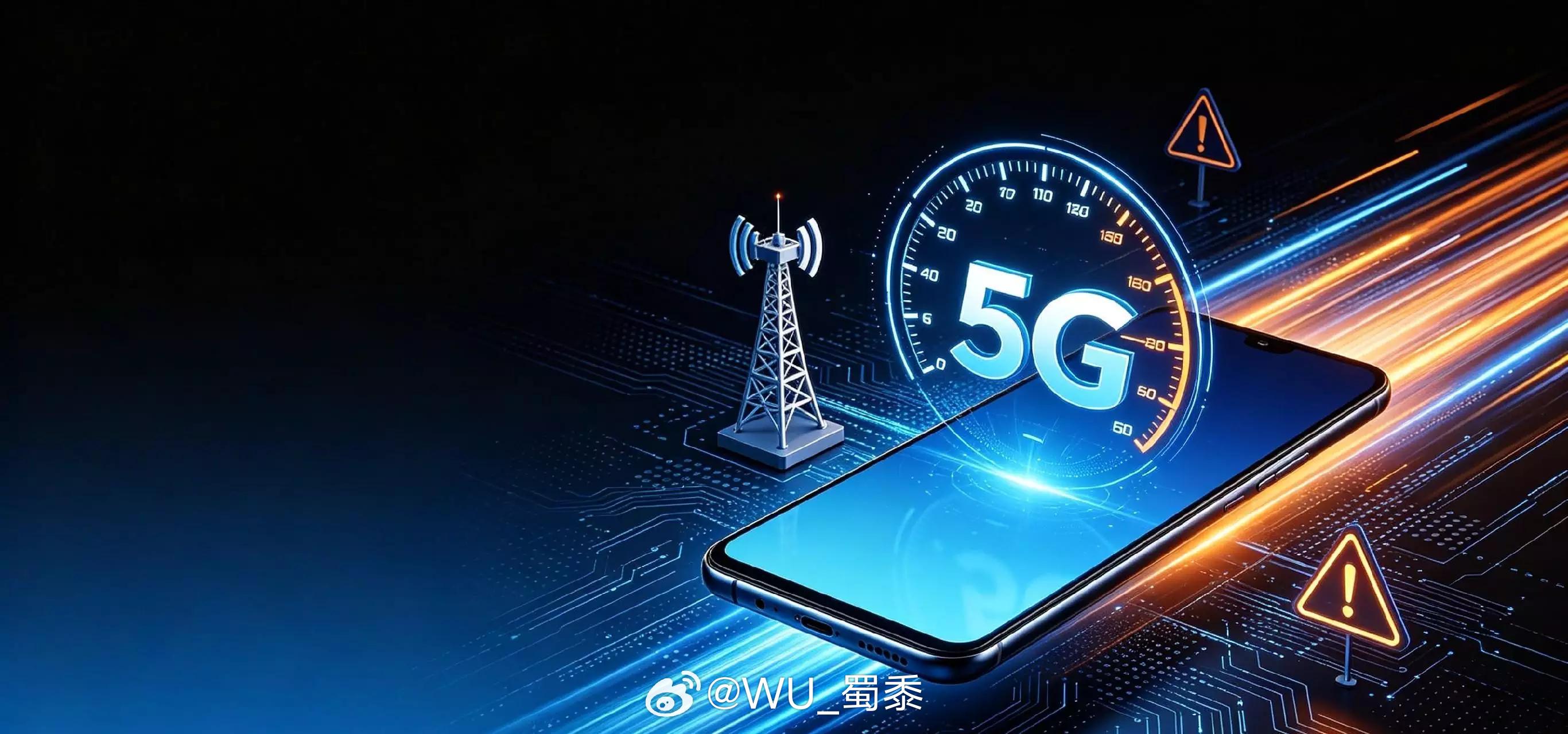 5G满格却卡顿，可能不是信号差而是模式没开对手机右上角挂着5G，信号格也满满当当，可视频还是转圈，游