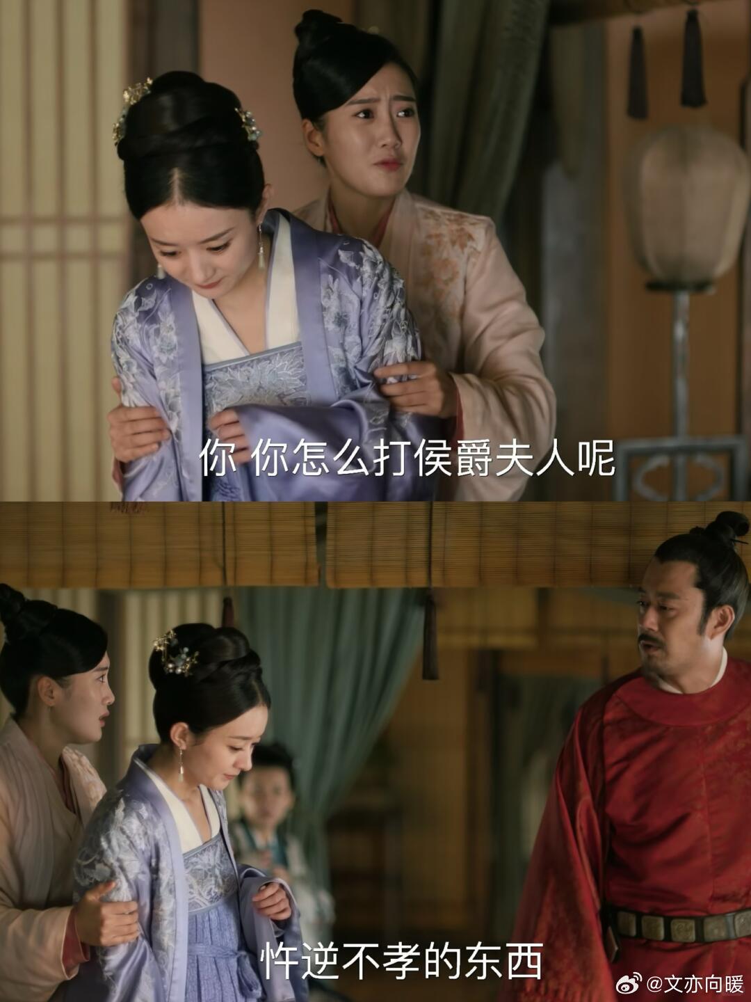 《知否》：小桃，明兰的贴心挚友在《知否知否应是绿肥红瘦》里，明兰身边贴心的人不