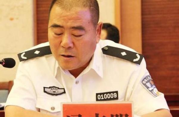 你知道当年破获“呼格案”的“神探”冯志明吗？他家里搜出了近4000万现金和4支枪