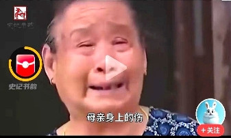 恶婆婆年轻时把怀孕6个月的儿媳妇打流产。今年80了又强行把锁打坏住进儿媳妇的