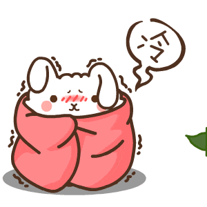 【冬季养生健康生活】有一种寒冷叫忘穿秋裤, 有种痛叫......