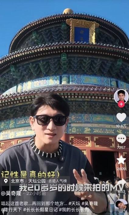 吴奇隆好样的，践行自己的爱国之心，不会因为商业利益而妥协，商业在立场面前不值一提