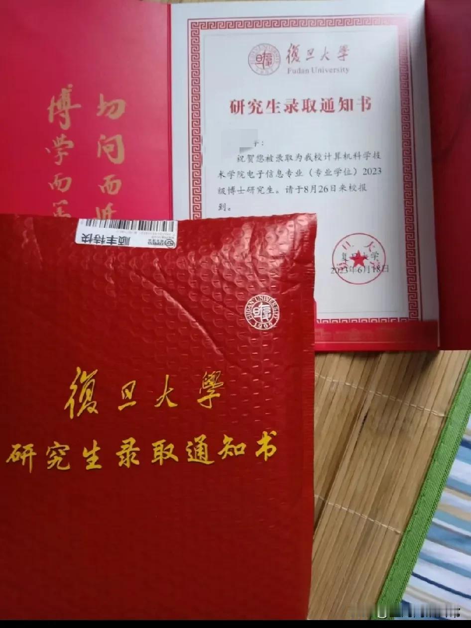 江西的彩礼真的那么重么？连我们优秀的上海复旦的博士都没能逃得过重彩礼的命运。