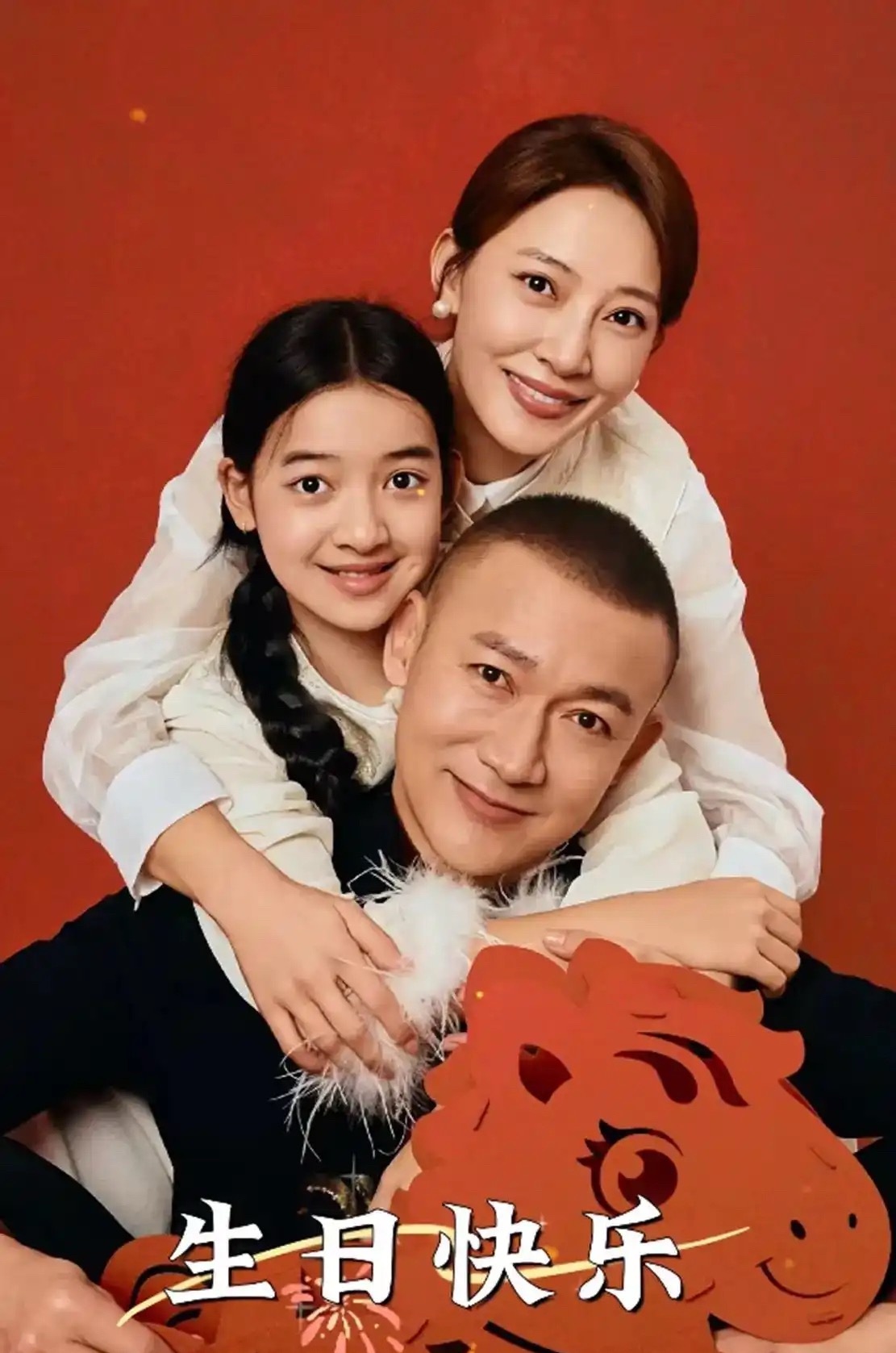 聂远首晒二胎女儿，单眼皮大眼睛萌又美像妈妈，比演员姐姐还漂亮