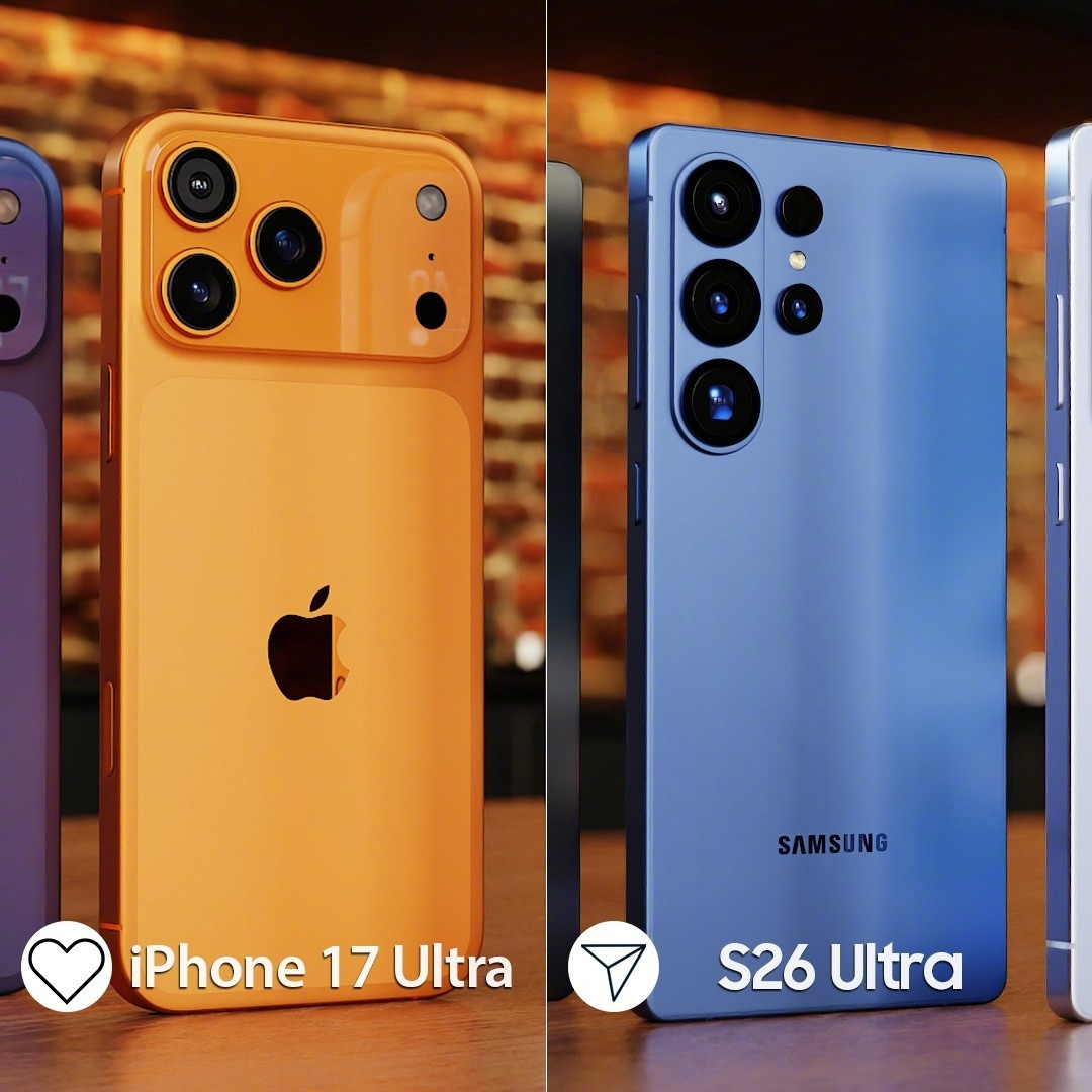 iphone17ultravs三星s26ultra，你选哪个？​​​