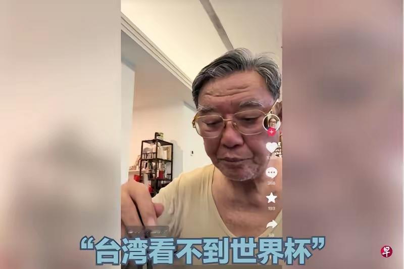 把暖心邀约歪曲成“多管闲事”，台陆委会的对抗思维可见一斑。近日