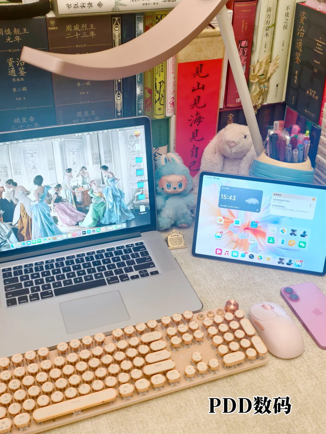 小白做自媒体别乱花钱！越简单越容易开始！