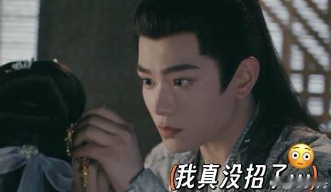 第一次见自己哄自己的男主这个卫韫怎么这么可爱，吃醋的时候真的很像一只小猫咪，不愧