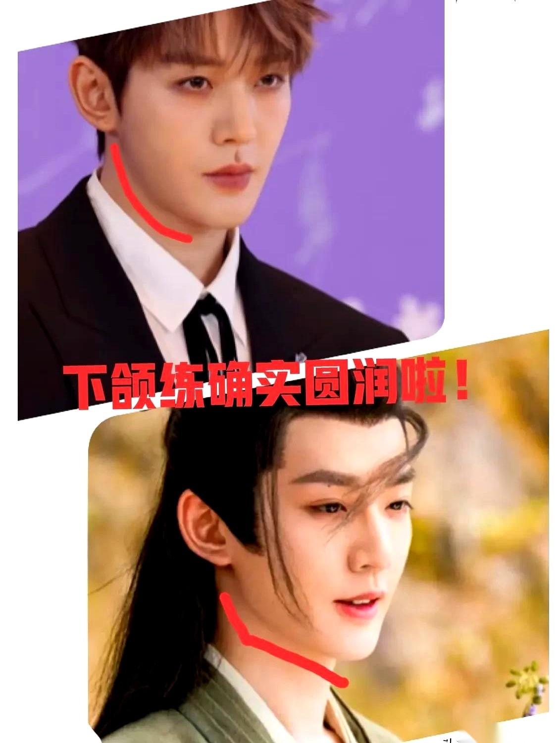 我滴妈呀，刚刷到邓为。那个曾经能杀人的下颌线，去哪儿了？怎么就……一整个消失了