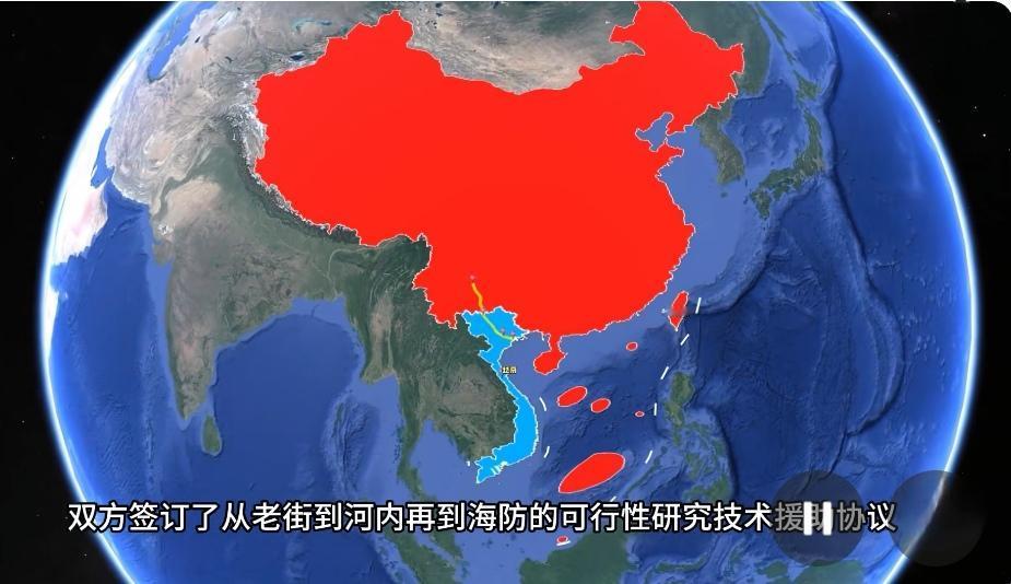 越南国会高票通过老街—河内—海防中越铁路建设投资项目决议。本次出席国会