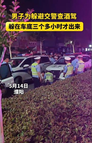 “这不纯耍赖呢！”河南濮阳，一男子酒驾被交警逮个正着，为了躲避处罚，他撒腿就跑，