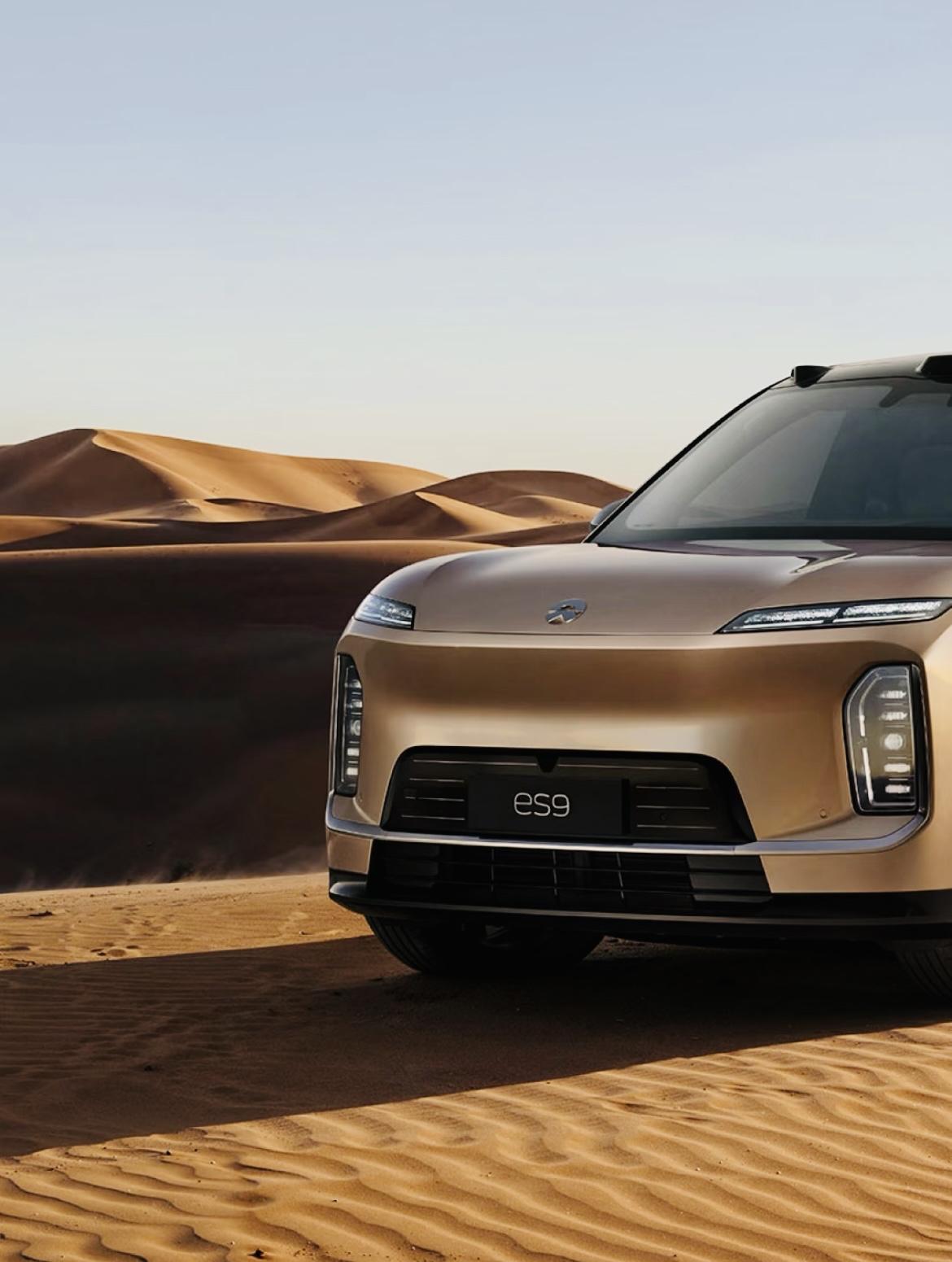 蔚来ES9刚公布最新照片：豪华都在细节里。从蔚来官方今天公布的细节图片来看，