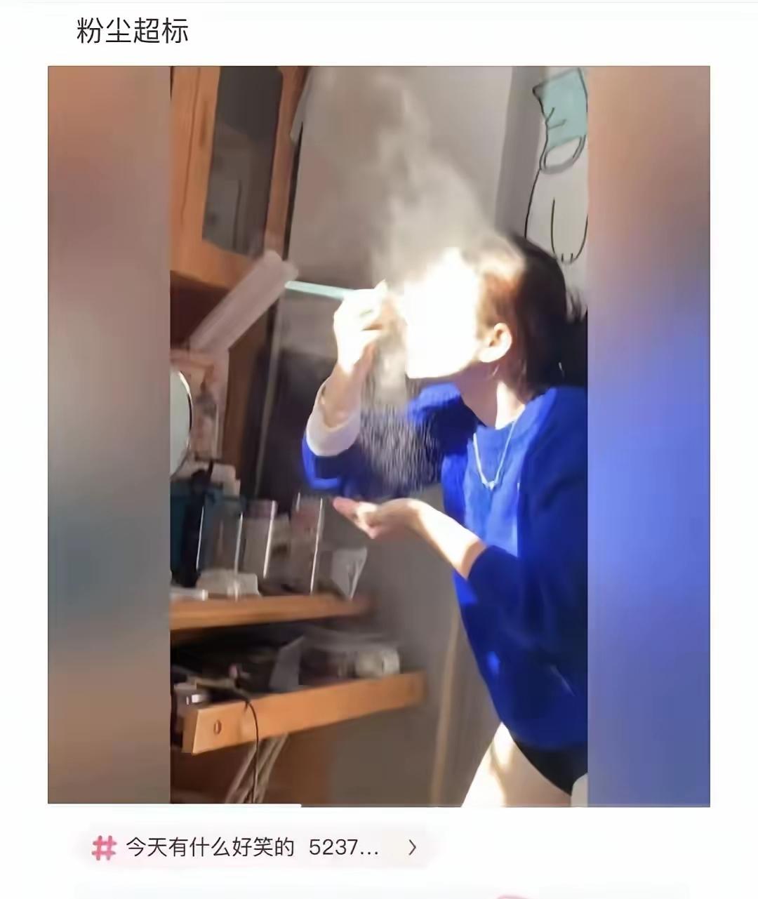 好家伙，这是怕粉尘爆炸啊[捂脸哭]