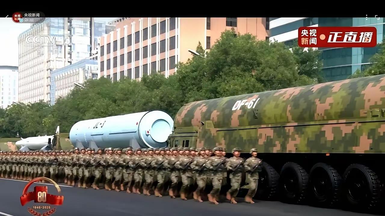在九三阅兵的直播中，一个有趣的现象引起了大家的关注。东风-61（DF61）陆基洲