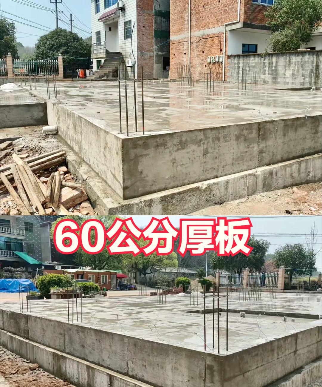 又一个“建房大聪明”来了😡😡没有花钱做基坑开挖，直接建筑垃圾压实
