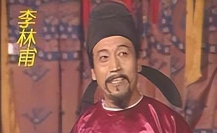 李林甫是什么人?他为何是唐朝由盛转衰的关键人物之一?提起唐朝由盛转衰，很多人